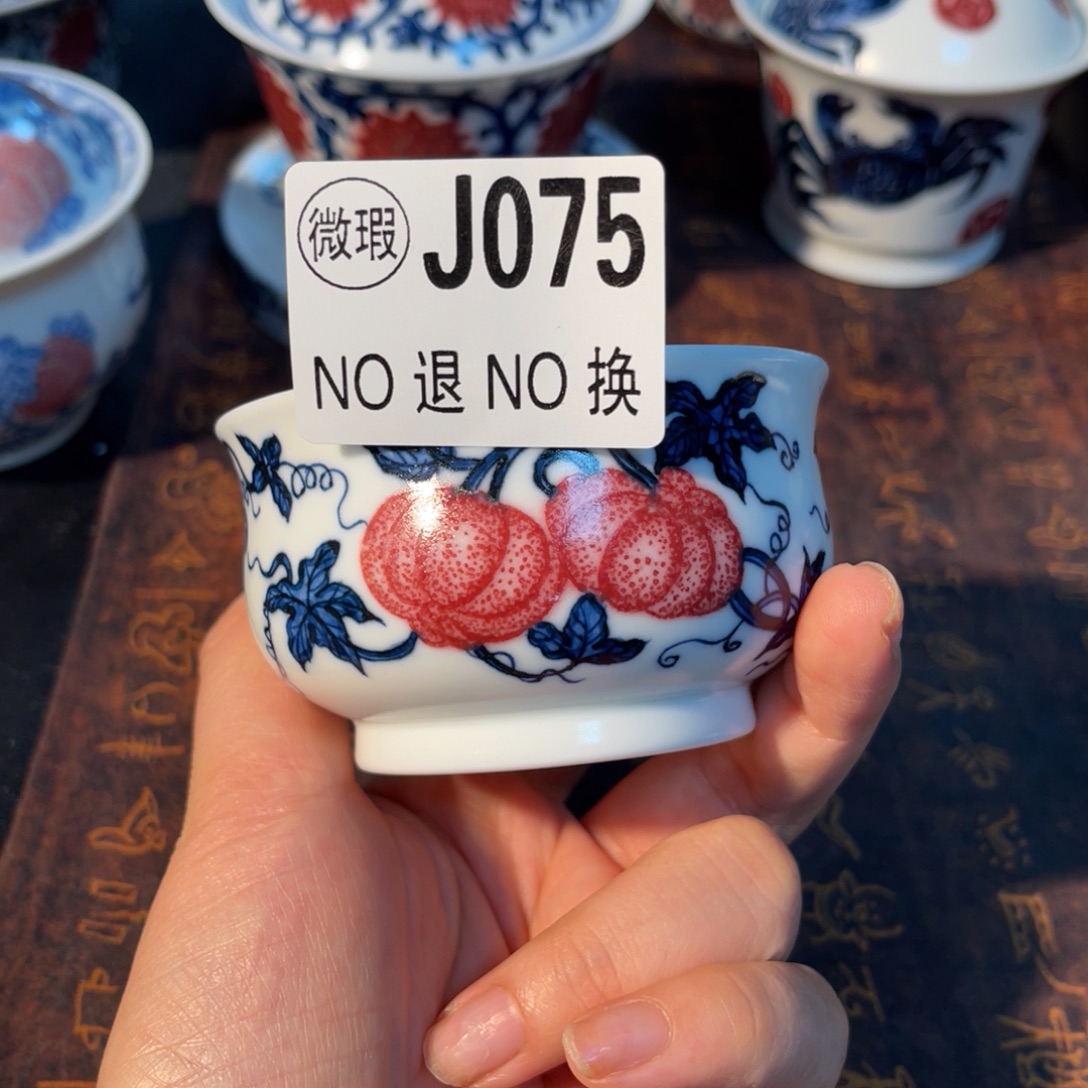 075 半月陶瓷半月陶瓷