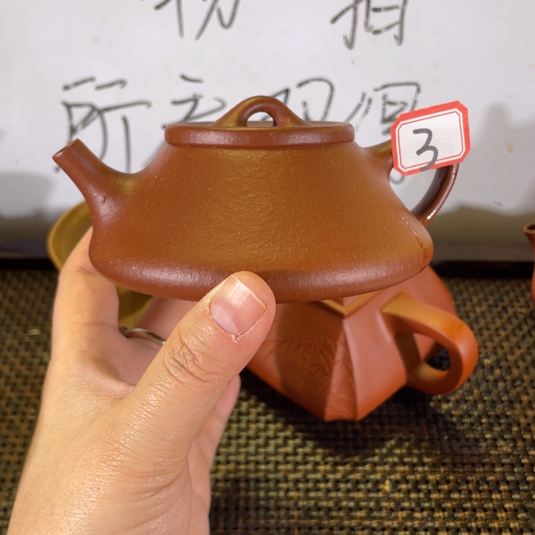 茶壶紫砂韵瓢微瑕