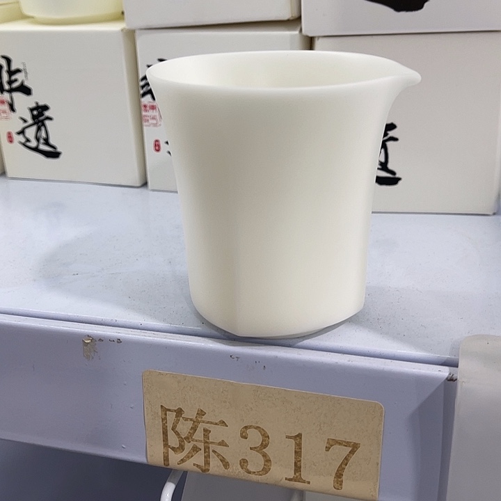 福利待遇多多哦哦哦