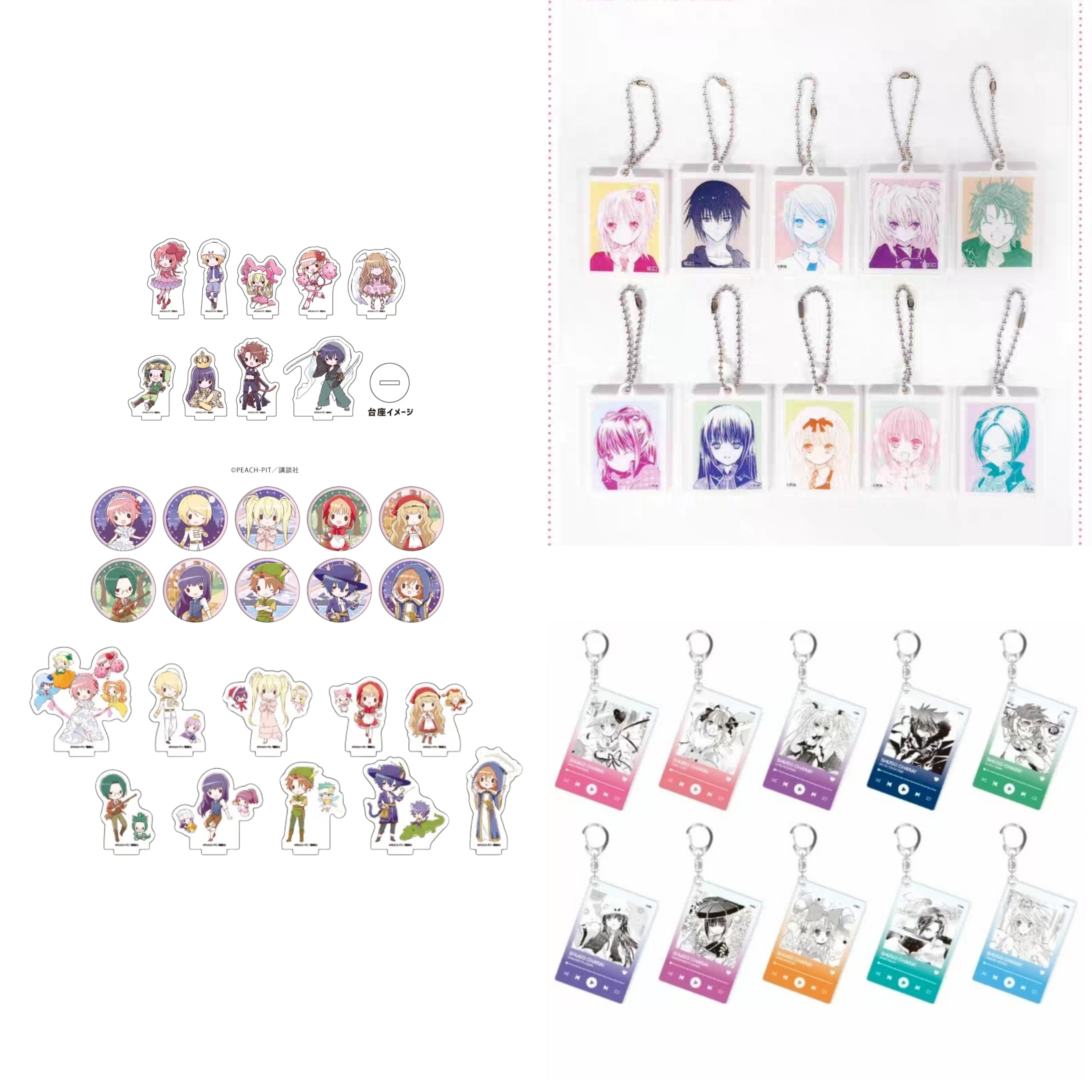 守护甜心弘大快闪童话/换装系列再贩 韩谷正版盲盒