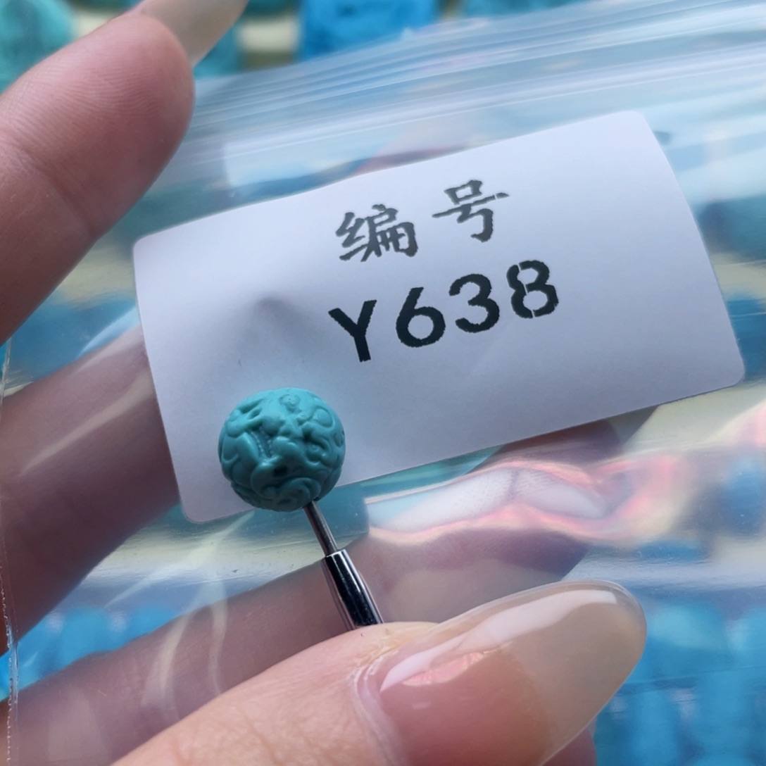 绿松石雕刻未镶嵌海**崔