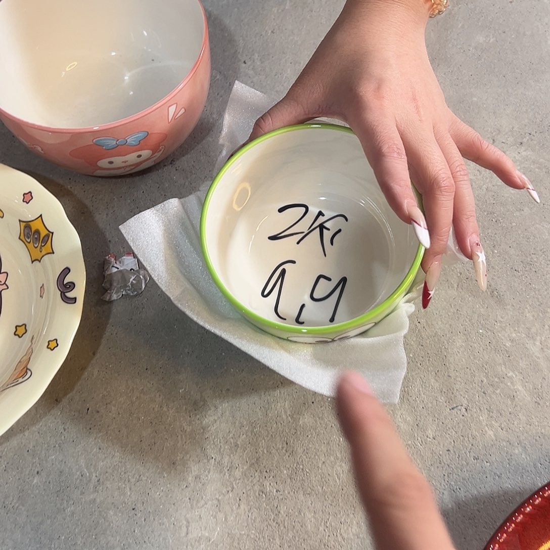 青蛙碗2个福利装1