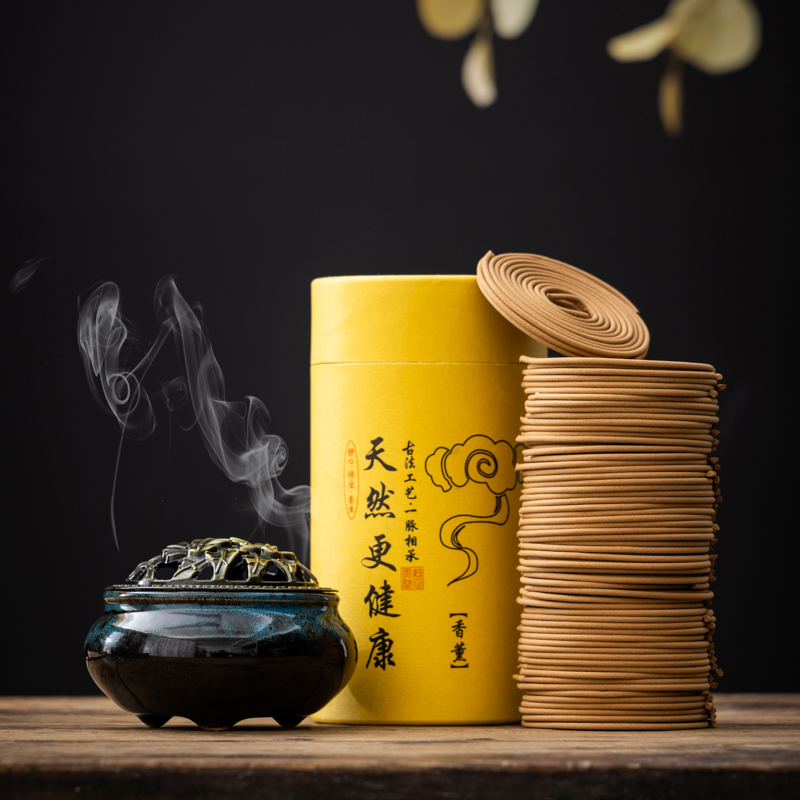 艾草香薰驱蚊檀香熏香家用室内沉香祛味厕所卫生间用持久除臭盘香