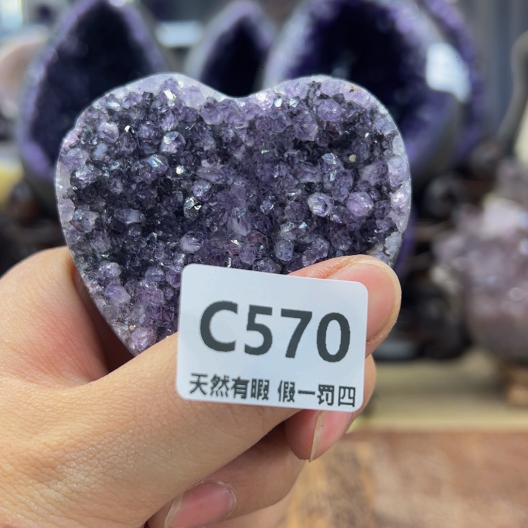 水晶随形未镶嵌包邮