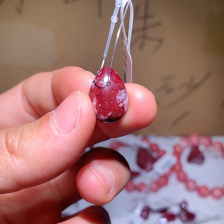 天然辰砂原石水滴