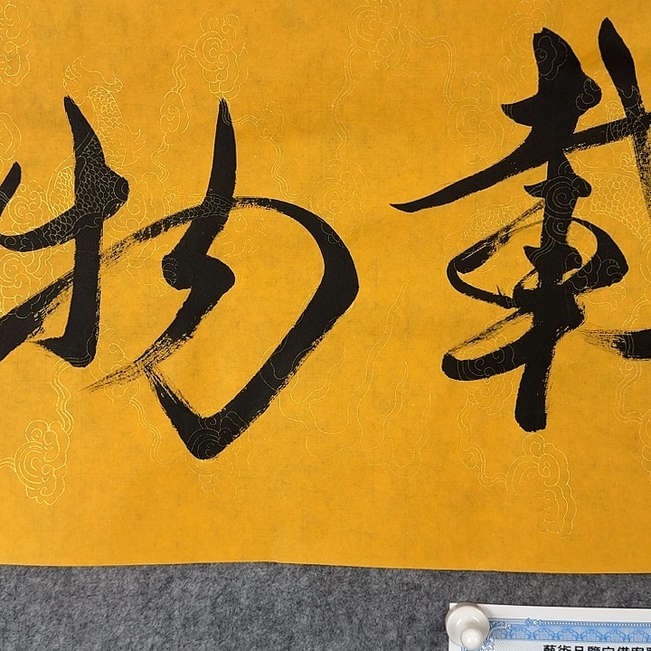 东***i横款直播间闪购优惠链接