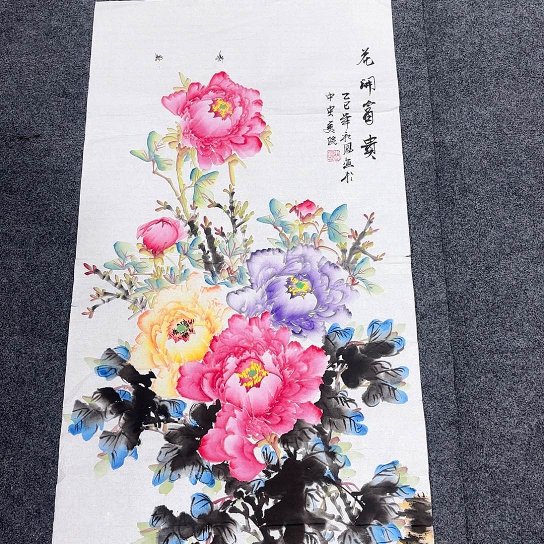 国画非常精美的一幅作品