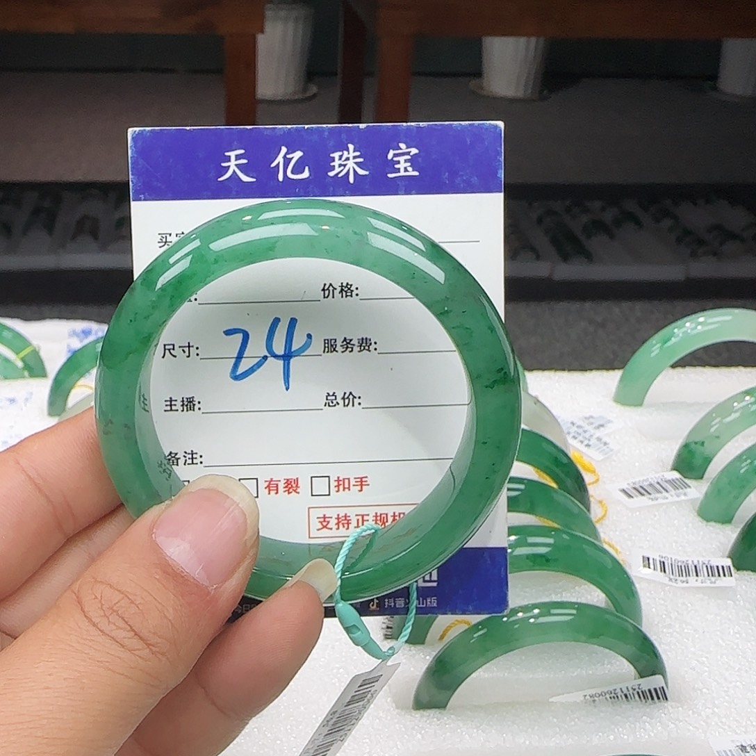 花***绣石英质玉未镶嵌多样性发其一