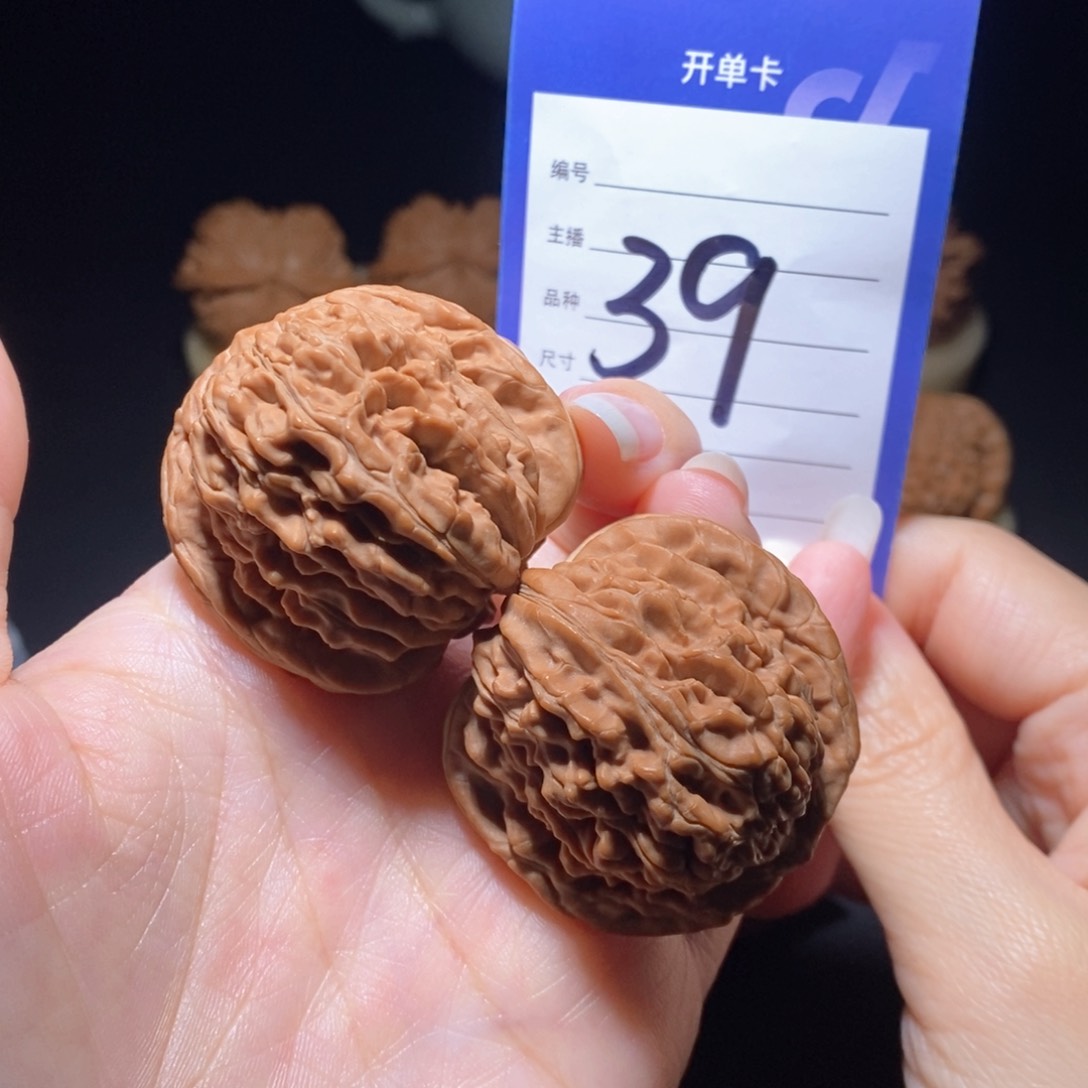 文玩核桃把件四座楼全品40.5左右 新疆西藏不发货