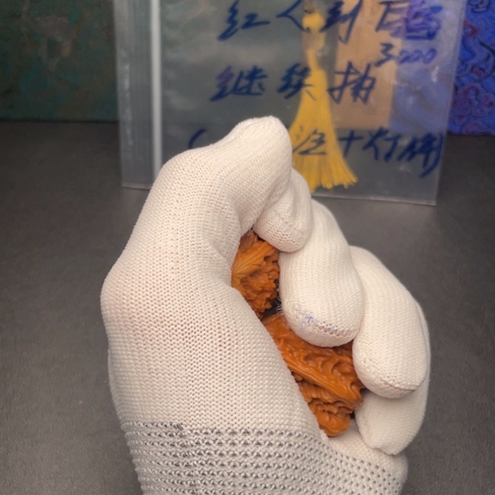 文玩核桃吊坠文山