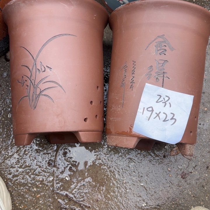 花盆紫砂特价商品