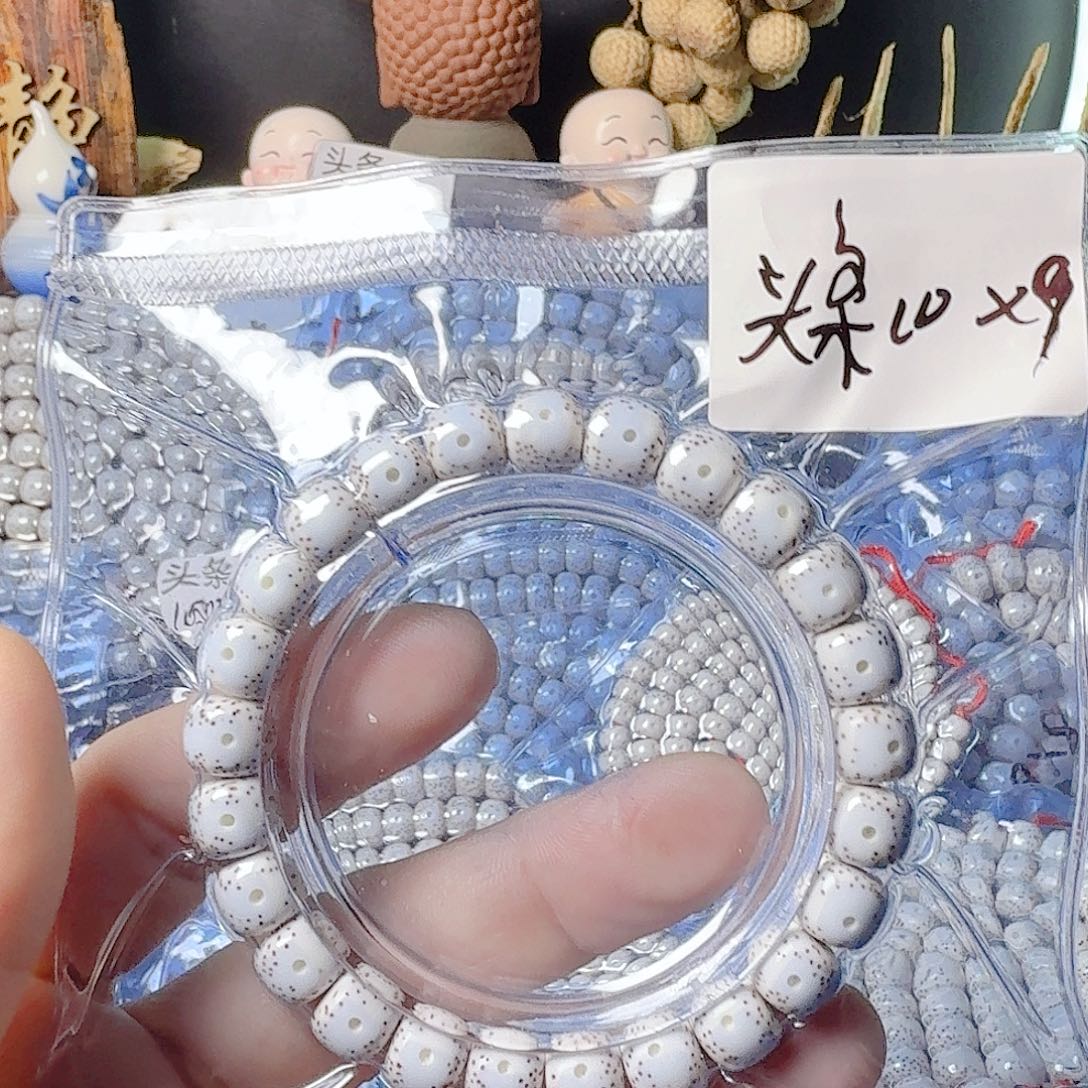 ****u星月菩提吊坠星月菩提