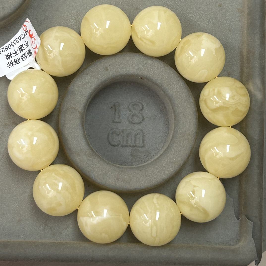 乌料柠檬黄圆珠手串20加61.75克