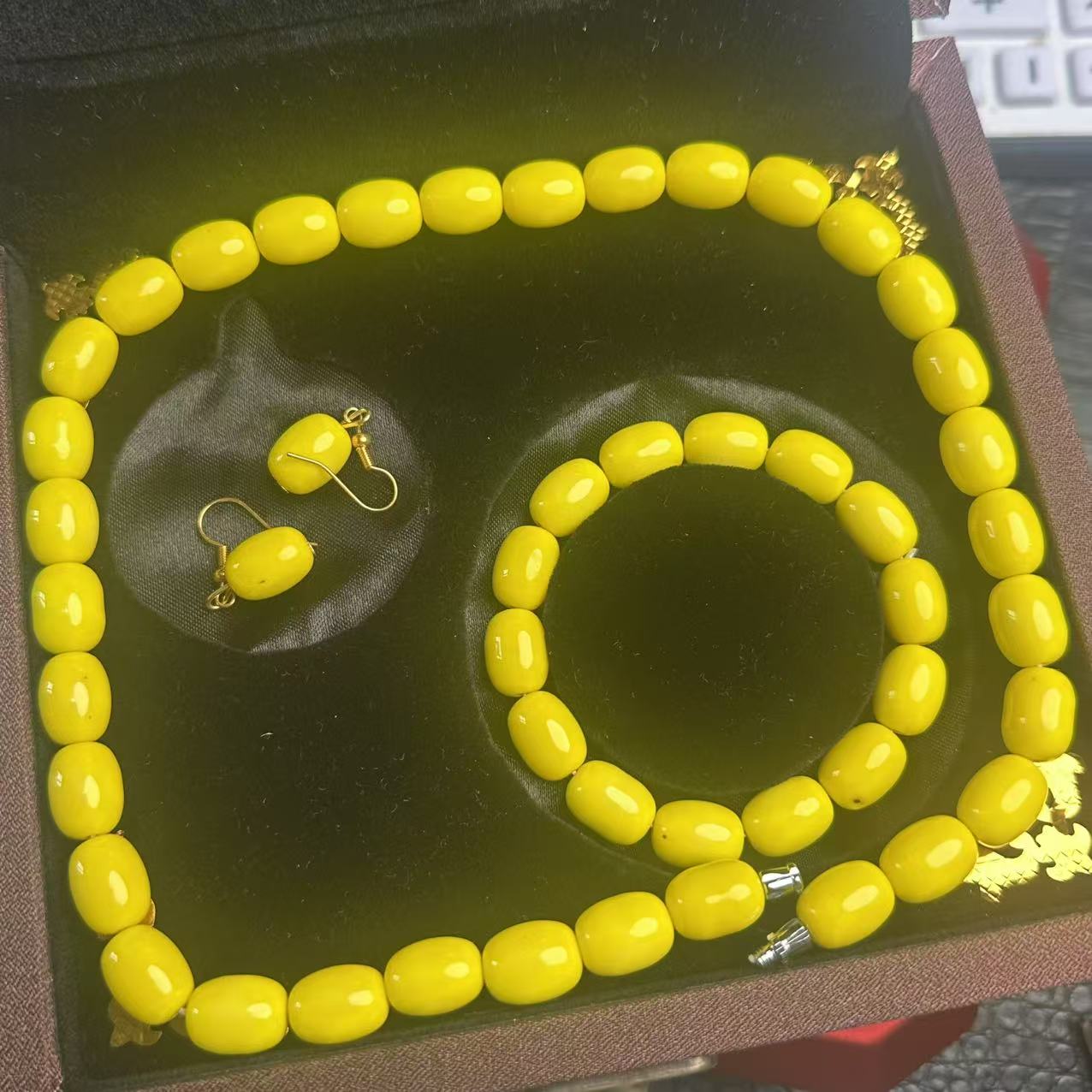 【百世璀璨 尽耀光芒】地磁波陨套装CC28