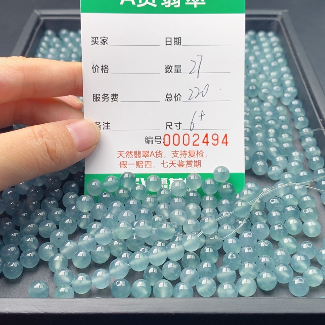 翡翠未镶嵌手链多样性发自选