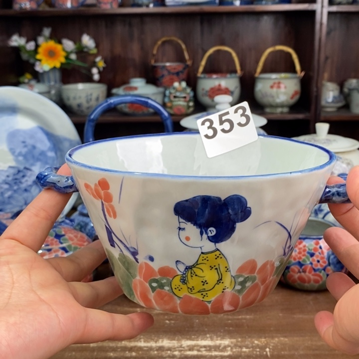 摆件Bhhuuuuuuhuhhhhhhhhhhhhhh