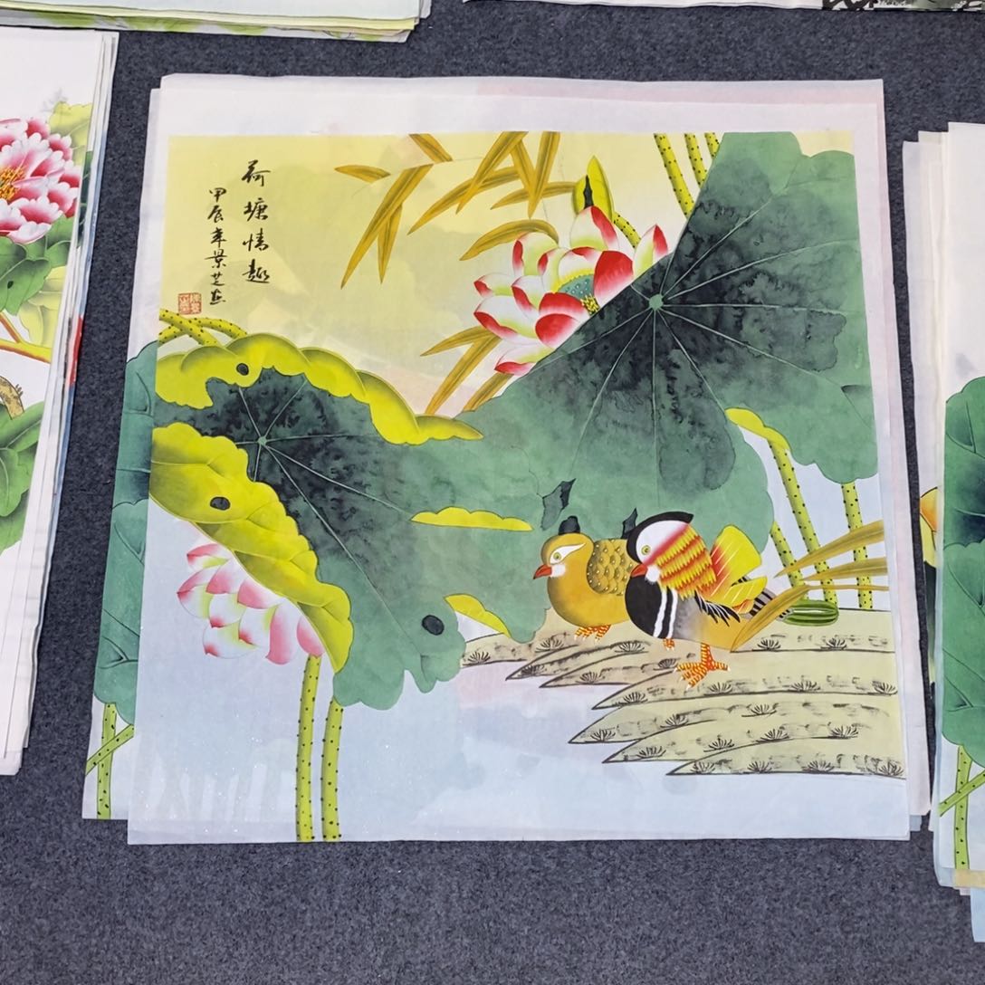国画兮**了68✖️68画画画画画画画