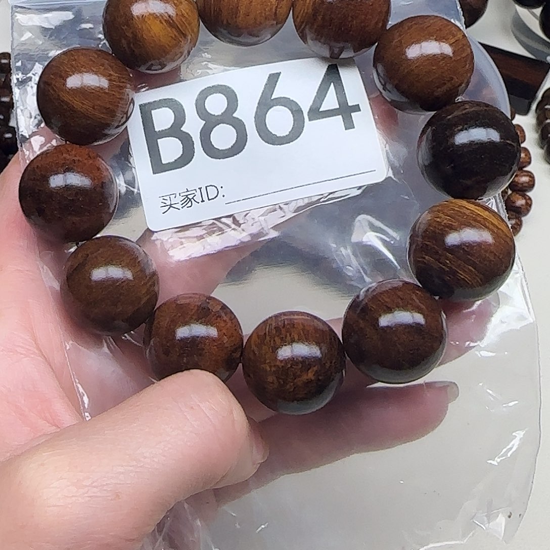 贡木手串/手链贡木手串