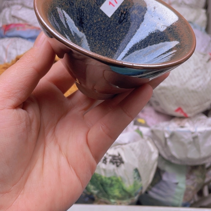 茶盏建窑建盏主人杯微瑕