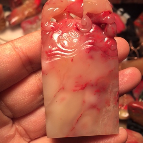 大***子中国巴林鸡血石印章