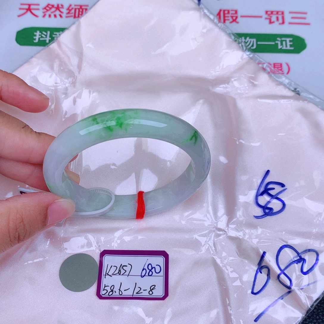 翡翠手镯未镶嵌缅甸翡翠