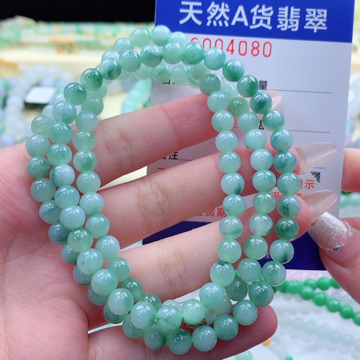【闪购商品】翡翠颈饰未镶嵌缅甸天然a货翡翠