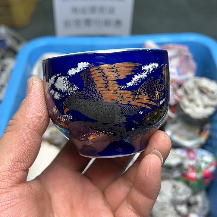 38包邮，盘子，碗，杯子，茶壶，默认瑕疵