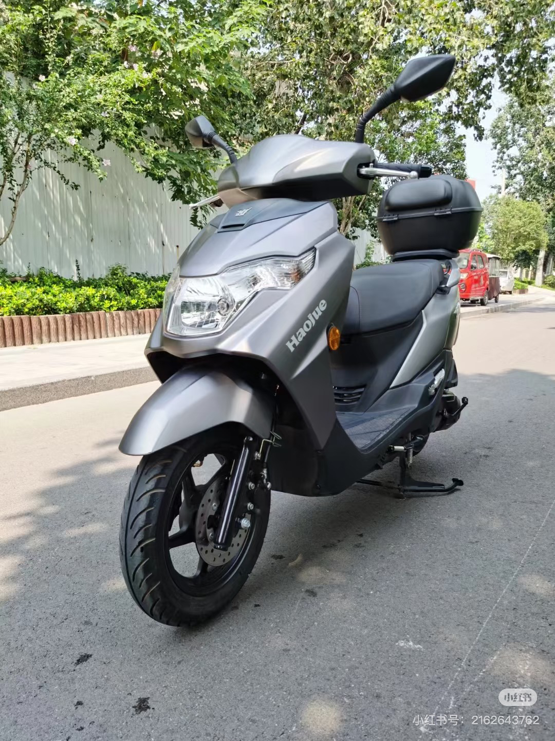 VX125虎鲨最新款颜色齐全