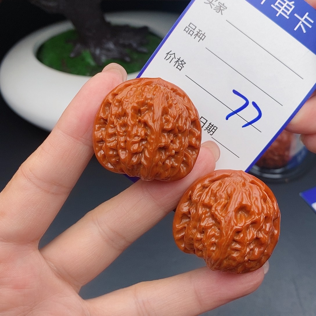 把件文玩核桃36球白77
