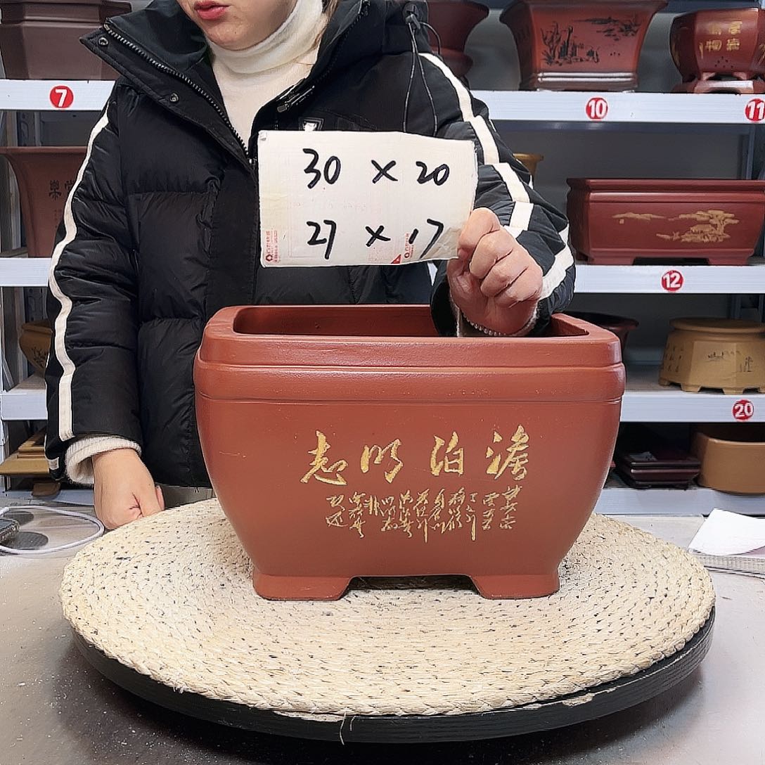 紫砂花盆紫砂花盆