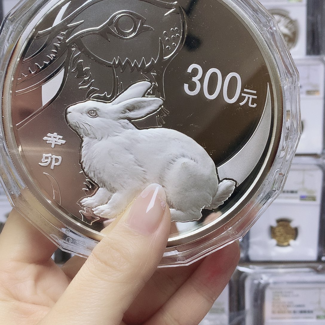 纯银2011兔公斤银币盒证齐全 氧化