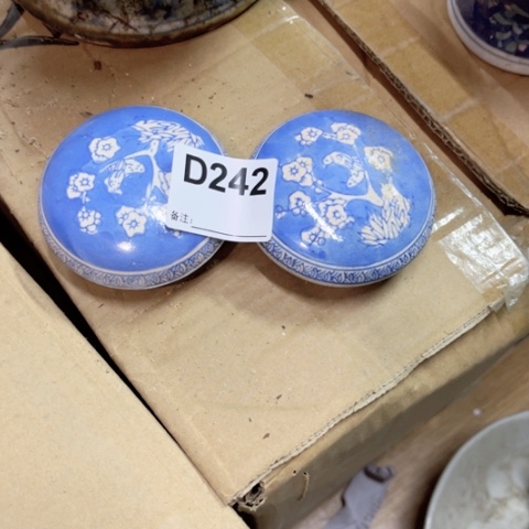 平**装陶瓷制品瑕疵处理