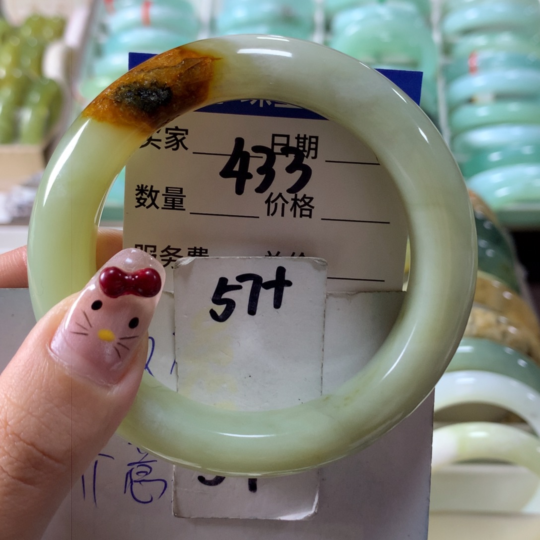 蛇纹石玉手镯未镶嵌433