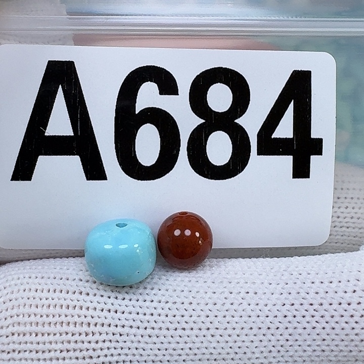 南红玛瑙未镶嵌珠宝奇石9.7