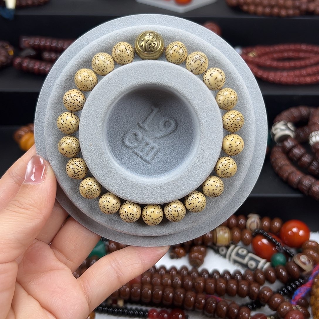 星月菩提吊坠星月菩提子