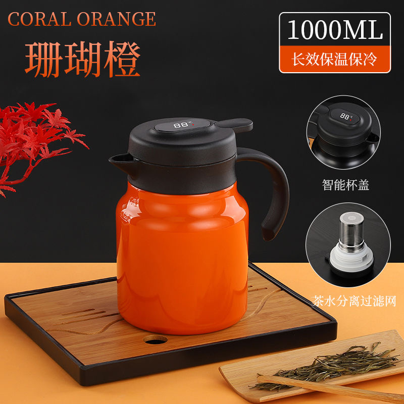 保温杯家用大容量办钢保温水壶（定制预售产品介意勿拍）