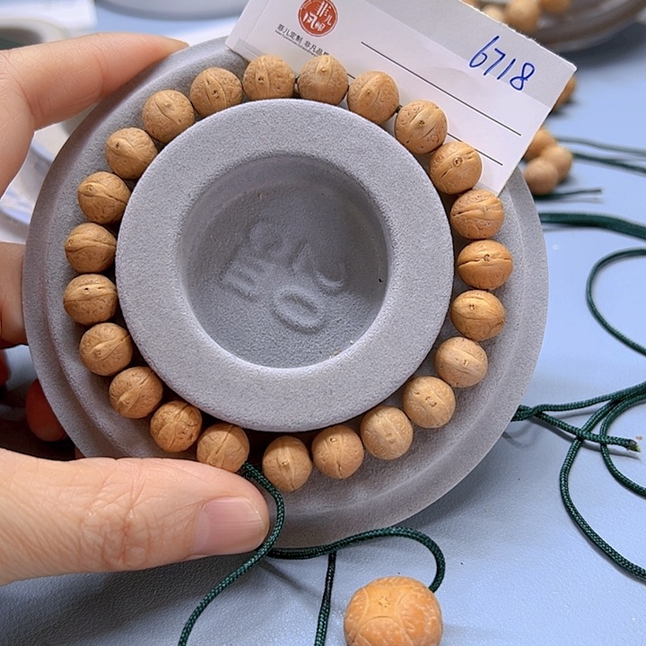 凤眼菩提手串广****响10.5不同树福利款81@6718