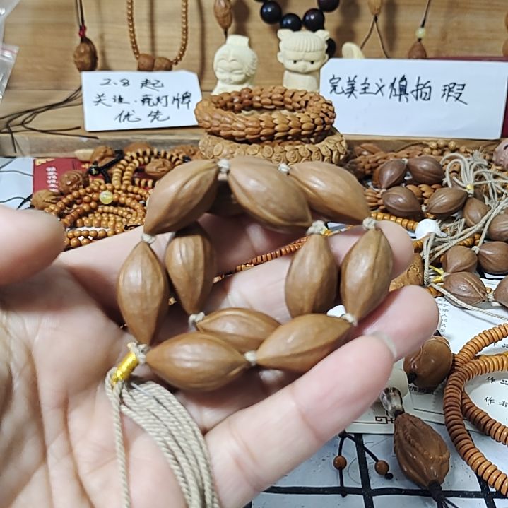 橄榄核手串/手链橄榄核核雕