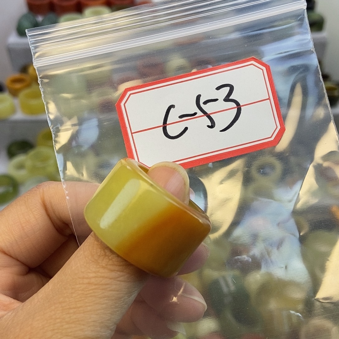 超***️蛇纹石玉未镶嵌戒指