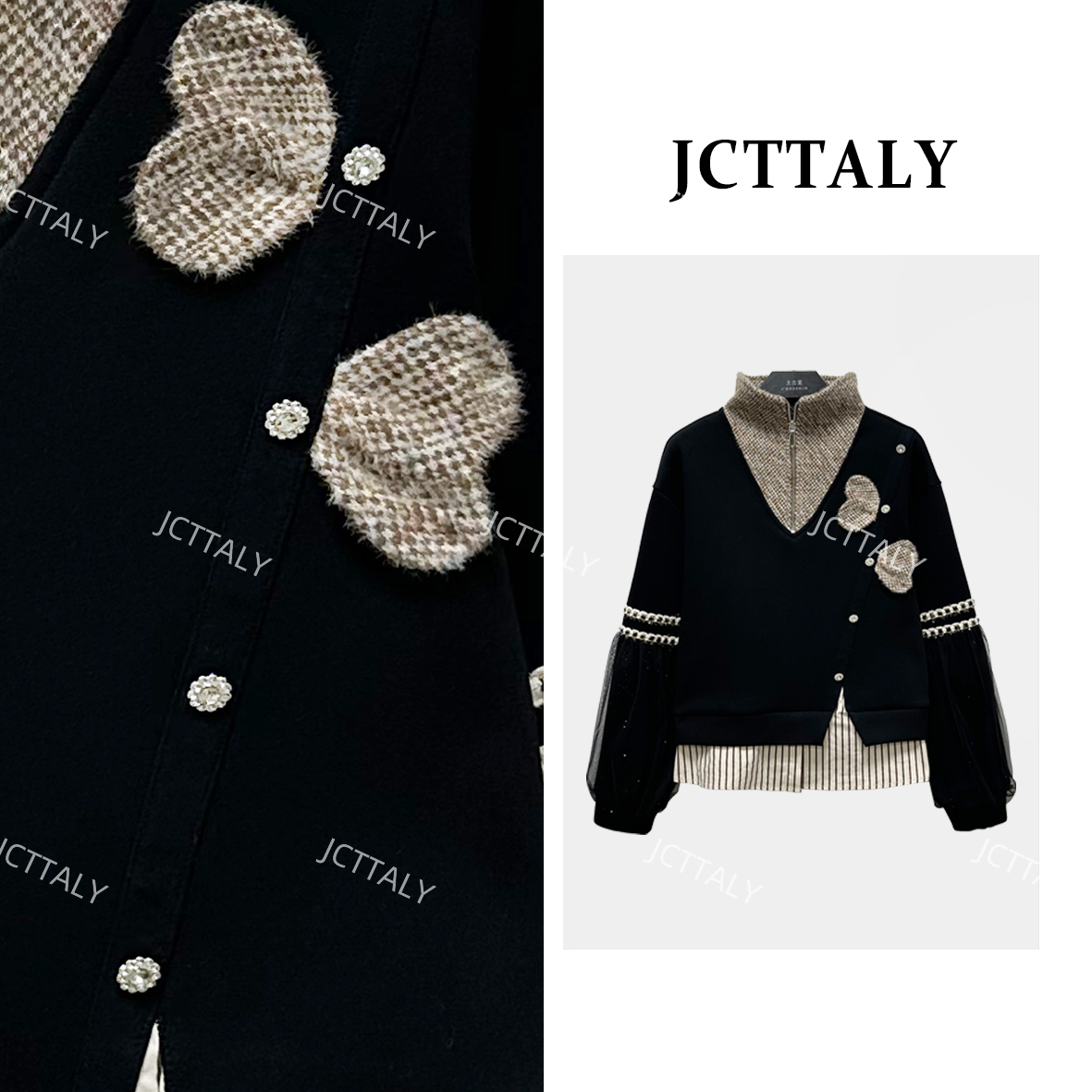 【宠粉价】设计师款时尚加绒轻奢气质百搭女装卫衣NH-Q0878