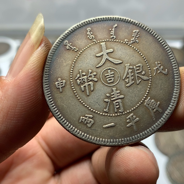 陶直接直接去拍直接去拍