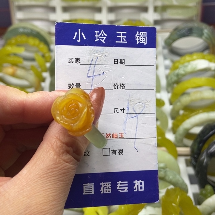 蛇纹石玉未镶嵌戒指