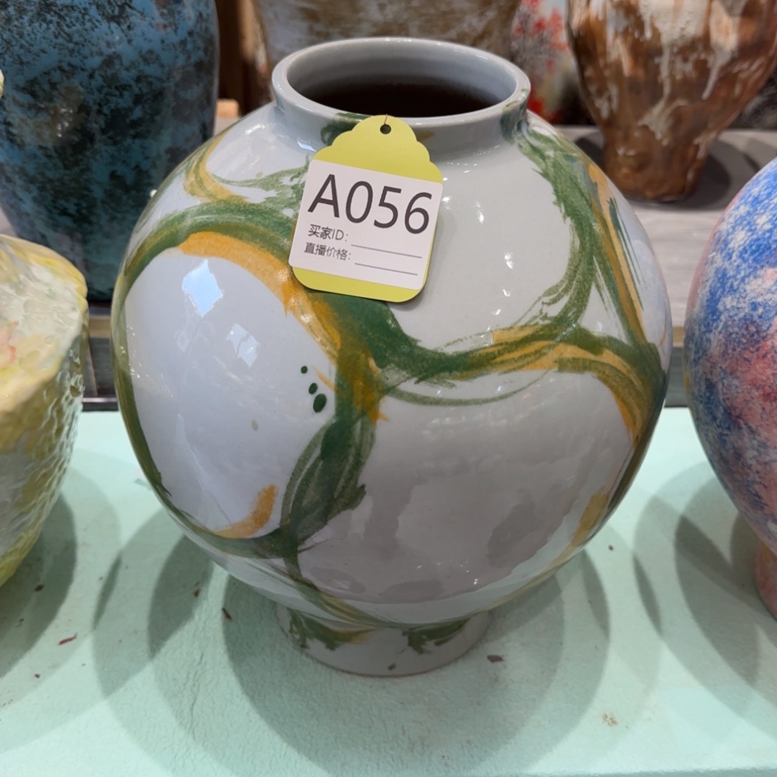 景德镇陶瓷艺术博物