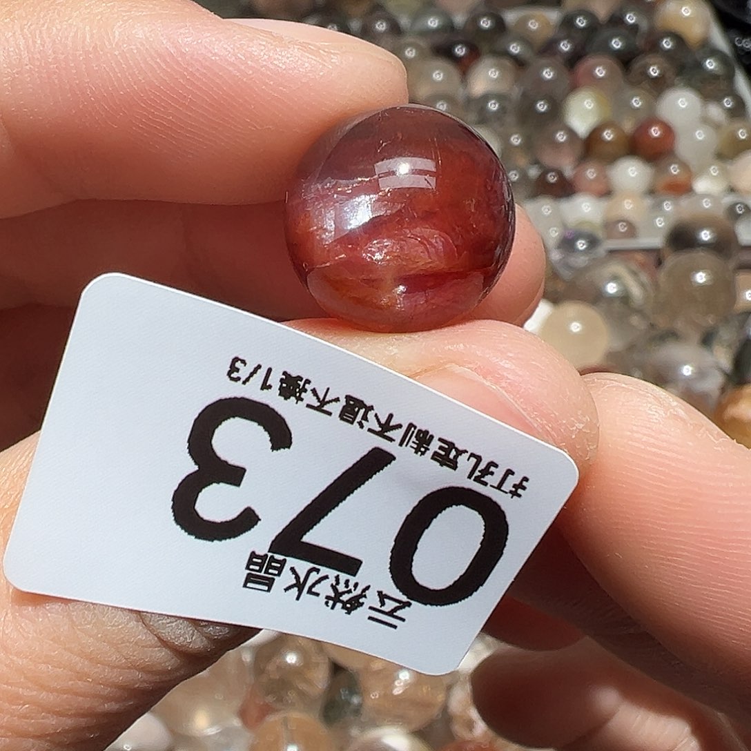 水晶未镶嵌珠宝半成品