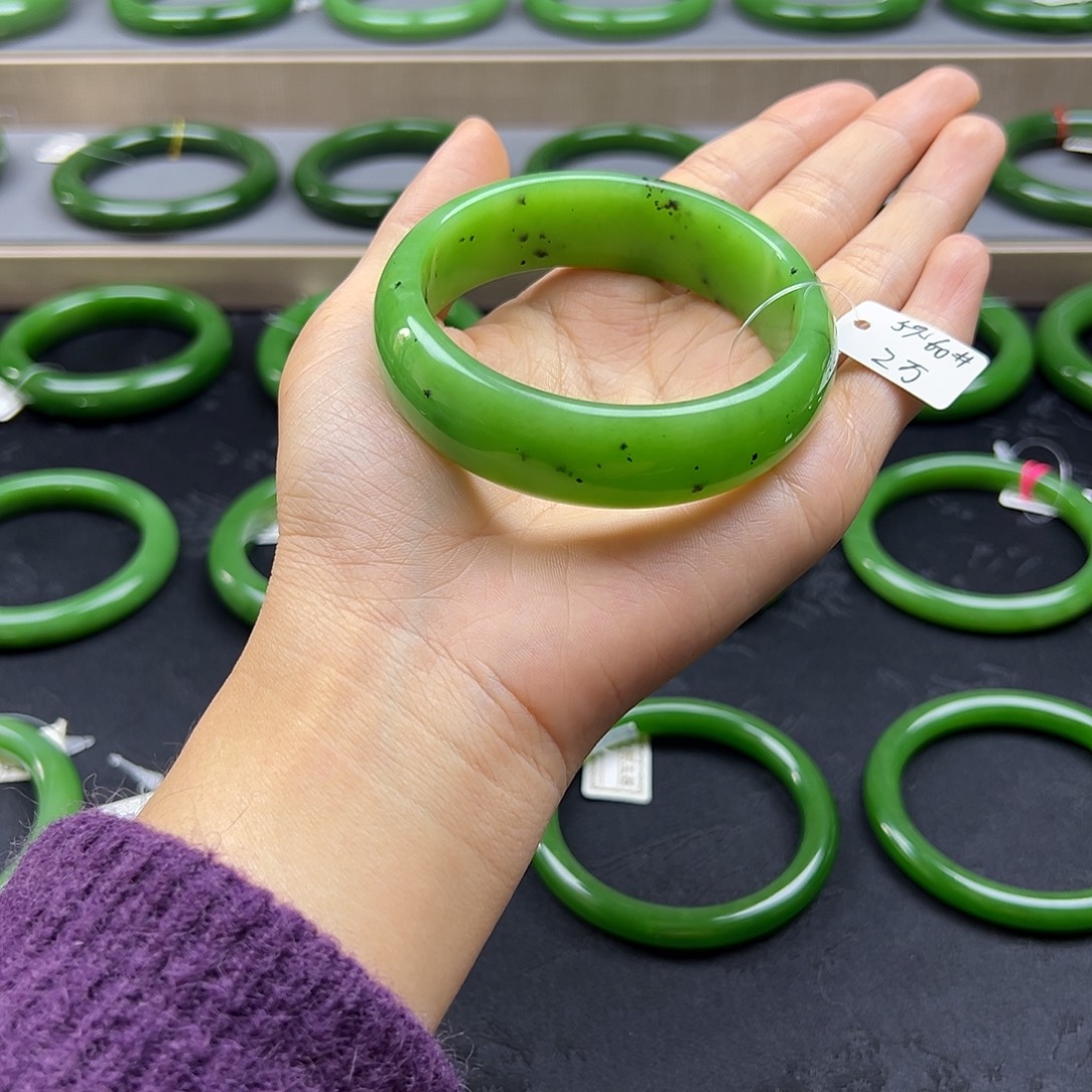 未镶嵌手镯和田玉（碧玉）