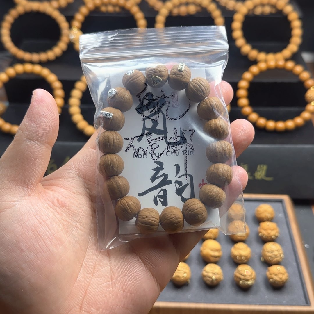 猴头核桃手串舟*_原皮