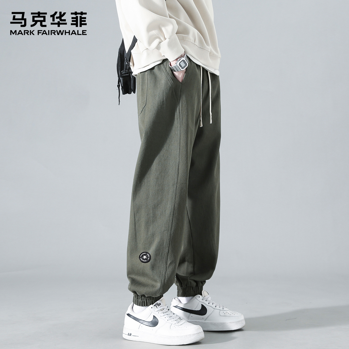 马克华菲舒适纯棉休闲裤男士秋冬季高端新款加绒保暖垂感束脚长裤