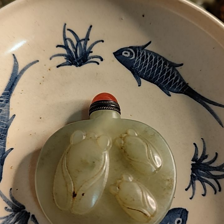 摆件用****2新号开播瓷器牌一