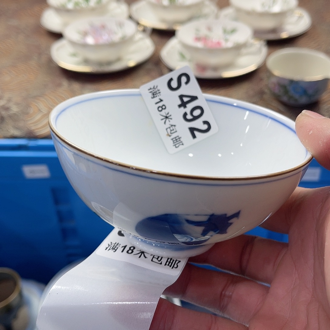 瓷片安*呐aaaaaaaaa495