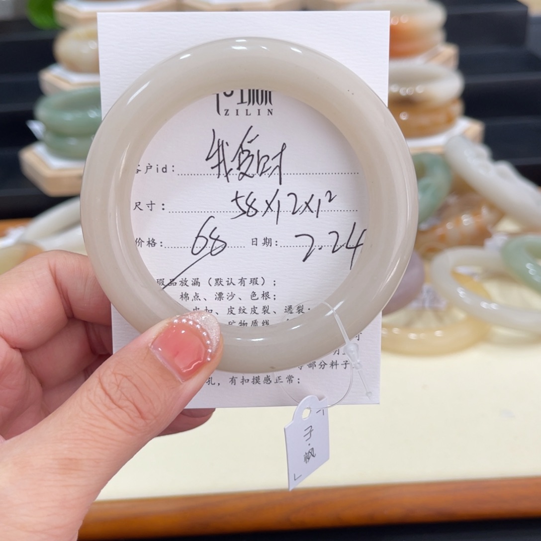 石英质玉手镯未镶嵌我****我